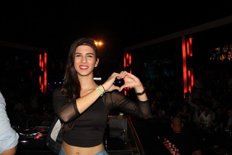 NDU SKYBAR Full Of Stars